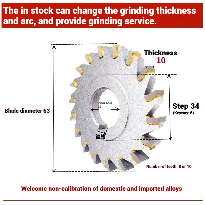 1056-Alloy three-face milling cutter can be customized tungsten steel 63 80 100 125 YW2 steel parts milling slot welding disk cutter Shandong Denso Pricision Tools Co.,Ltd.